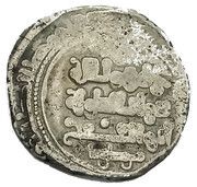 Dirham - Mawdud, Islamic states, 1041-1048 reverse image