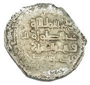 Dirham - 'Abd al-Rashid obverse image