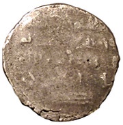 Dirham - Ibrahim Ghazni mint obverse image