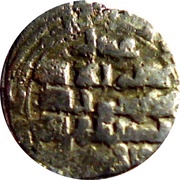 Dirham - Mas'ud III Ghazni mint obverse image