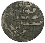 Dirham - Bahram Shah Ghazni mint, Islamic states, 1117-1157 reverse image