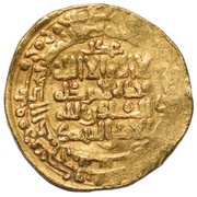 Dinar - Mahmud Nishapur mint obverse image