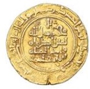 Dinar - Mahmud b. Sebuktegin obverse image