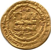 Dinar - Mas'ud I Nishapur mint obverse image