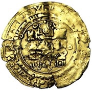 Dinar - Mawdud obverse image