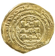 Dinar - 'Abd al-Rashid obverse image