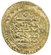 Dinar - Farrukhzad, Islamic states, 1053 reverse image