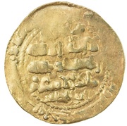 Dinar - Ibrahim, Islamic states, 1098 reverse image