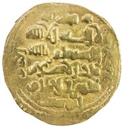 Dinar - Mas'ud III obverse image