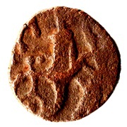Jital - Mawdud Lahore mint reverse image