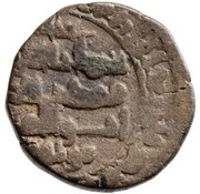Jital - Mawdud Lahore mint reverse image