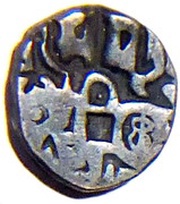 Jital - Ibrahim Lahore mint obverse image