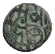 Jital - Mas'ud III Lahore mint obverse image