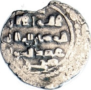 Jital - Bahram Shah Ghazni mint obverse image