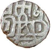 Jital - Bahram Shah Lahore mint obverse image