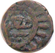Jital - Khusrau Shah Lahore mint reverse image