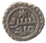 Jital - Khusrau Malik Star obverse image