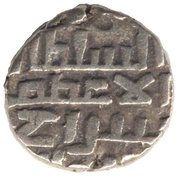 Jital - Khusrau Malik Star reverse image