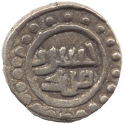 Jital - Khusrau Malik Lahore mint obverse image