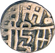 Jital - Khusrau Malik Lahore mint obverse image