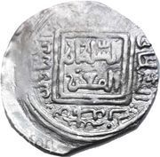 Dirham - Taj al -Din Yildiz Muhammad ibn Sam Ghorid of Ghazna / Ghazna mint obverse image