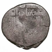 Jital - Muizz al-din Muhammad bin Sam Ghorid of Ghazna / Kurzuwan mint reverse image