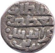 Jital - Muizz al-din Muhammad bin Sam Ghorid of Ghazna / Lahore mint obverse image