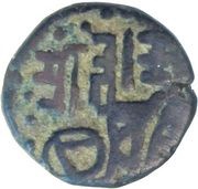 Jital - Muizz al-din Muhammad bin Sam Ghorid of Ghazna / Lahore mint, Islamic states, 1173-1206 reverse image