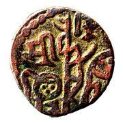 Jital - Muizz al-din Muhammad bin Sam Ghorid of Ghazna / Delhi mint / mule, Islamic states, 1173-1206 reverse image