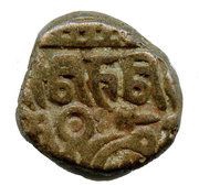 Jital - Muizz al-din Muhammad bin Sam Ghorid of Ghazna / Budaon mint obverse image
