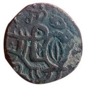 Jital - Muizz al-din Muhammad bin Sam Late "Bull and Horseman" derivative obverse image