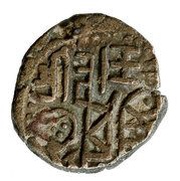 Jital - Taj al-Din Yildiz Ghorid of Ghazna / Lahore mint obverse image