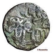 Jital - Muhammad Bin Sam Dehli type-muled obverse image