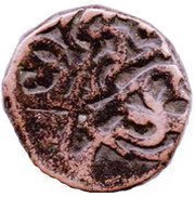 1 Jital - Muhammad bin Sam obverse image