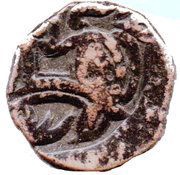 1 Jital - Muhammad bin Sam reverse image