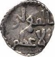 Fractional Dirham - 'Ala al-din Muhammad III Batinid of Alamut obverse image
