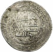 1 Dirham - Ja'far b. Muhammad obverse image