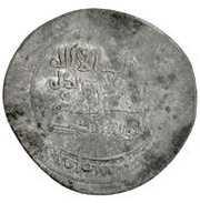 1 Dirham - Isfahdost b. Shirdhil obverse image