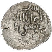 Akce - 'Uthman, Islamic states, 1378-1485 reverse image