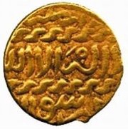 Ashrafi - Ya'qub obverse image