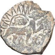 Fals Anonymous Lion and Sun type obverse image
