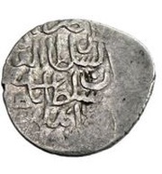 ⅖ Tanka - Baysunghur Bidlis obverse image