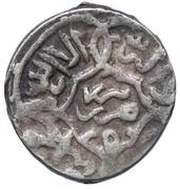 ⅖ Tanka - Rustam Shi‘ite reverse; Tabriz mint obverse image