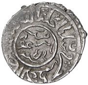 1 Tanka - Hamza Bayburt obverse image