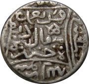 Tanka - Ya'qub Amid mint obverse image