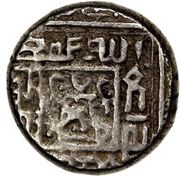 1 Tanka - Ahmad Göde Erzincan, Islamic states, 1497 reverse image