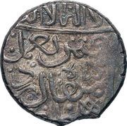Tanka - Ya'qub Sari mint reverse image