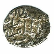 ⅖ Tanka - Alvand obverse image