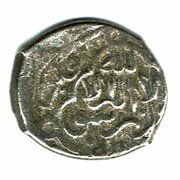 ⅖ Tanka - Alvand, Islamic states, 903-910 reverse image