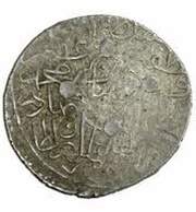 1 Tanka - Abu'l-Muzaffar Muhammad Simnan obverse image